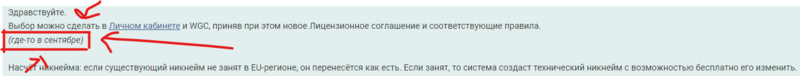 image.thumb.png.859c0175a00602acfbb1949d830ee050.png