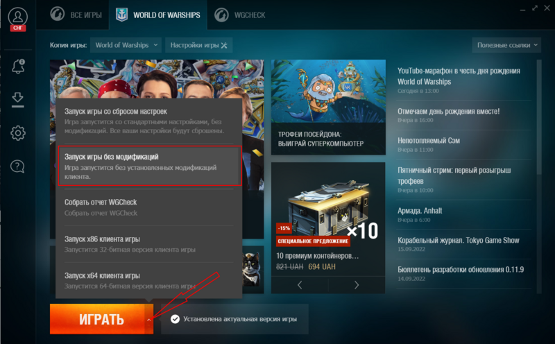 image.thumb.png.ac1f048964e3881d59a899c4308557e2.png