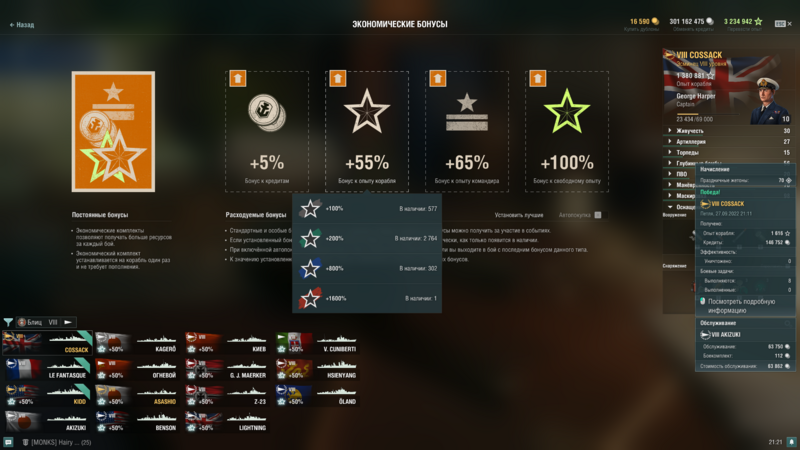 image.thumb.png.bd9e2ae432da098e68c790fd75fc8d93.png