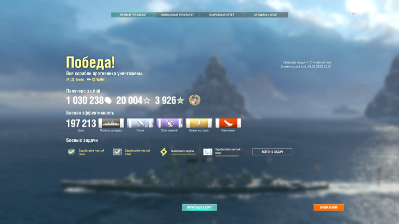 image.thumb.png.dfc1a45eea1e18383b2cc6b21436f0c8.png