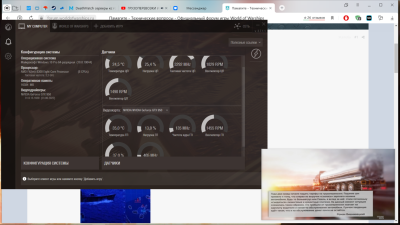 image.thumb.png.e038f1497094921958e63f51ae854024.png