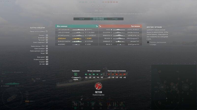 shot-22.09.14_11.31.58-0923.jpg