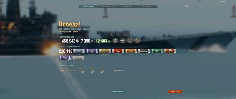 shot-22.09.19_22.10.59-0130.jpg