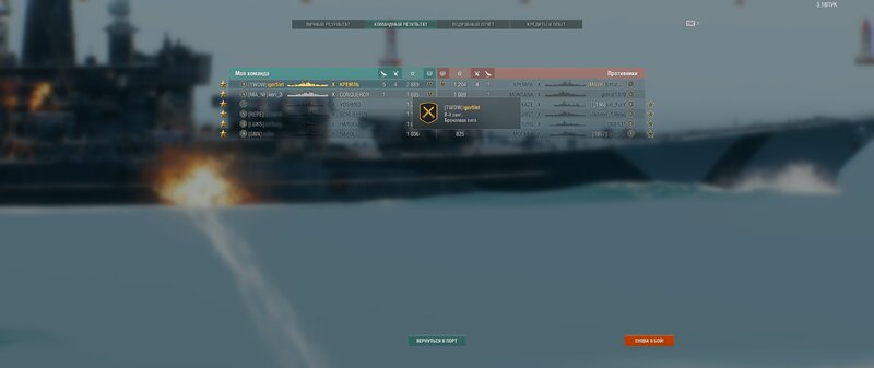 shot-22.09.19_22.11.16-0319.jpg