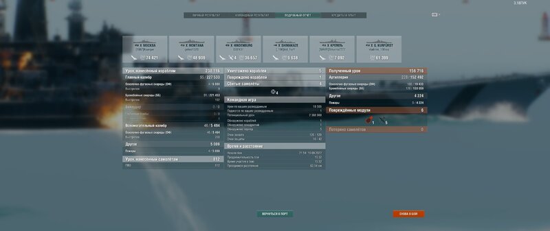 shot-22.09.19_22.11.24-0539.jpg