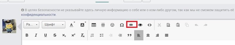 1.thumb.jpg.3c3d2e404a57ade635b22487c20abc40.jpg