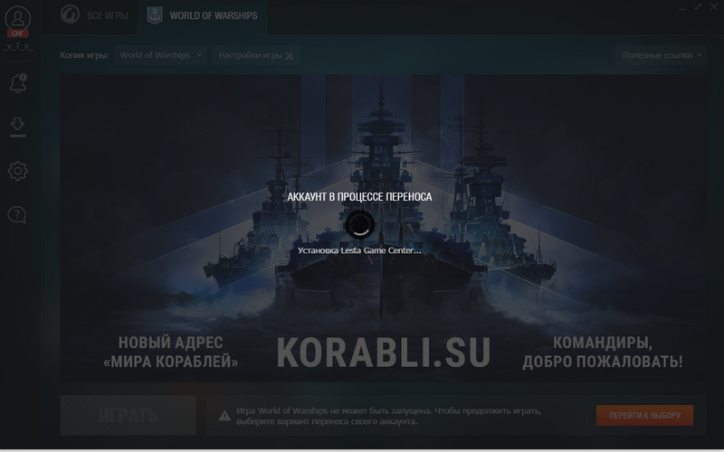 Безымянный9.png