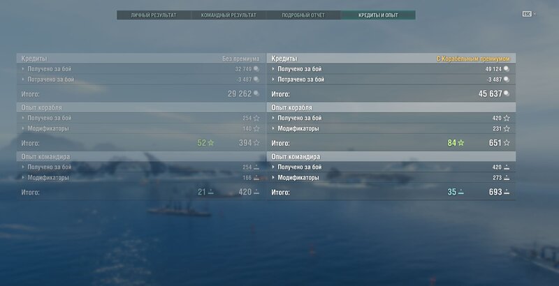 дерз3.JPG