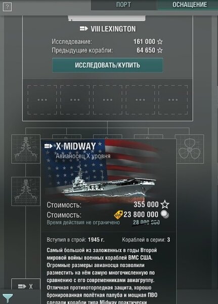Z AVIK-SUB 8-X 27-355K.jpg