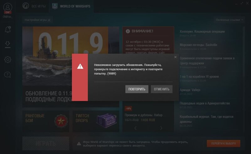Снимок2.JPG