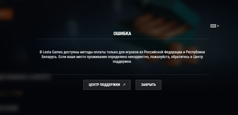 Screenshot_1.thumb.png.eec53647ea0a6bdb2b072b21554ddc8c.png