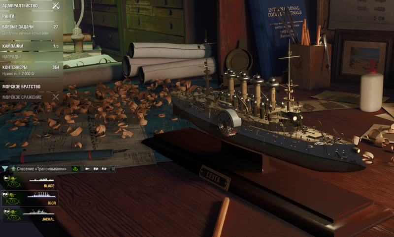 Screenshot_1963.png