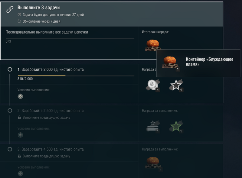 Screenshot_1966.png