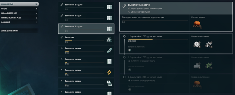 Screenshot_1967.png