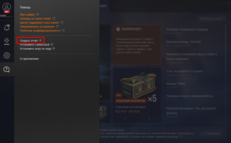 Screenshot_1983.png