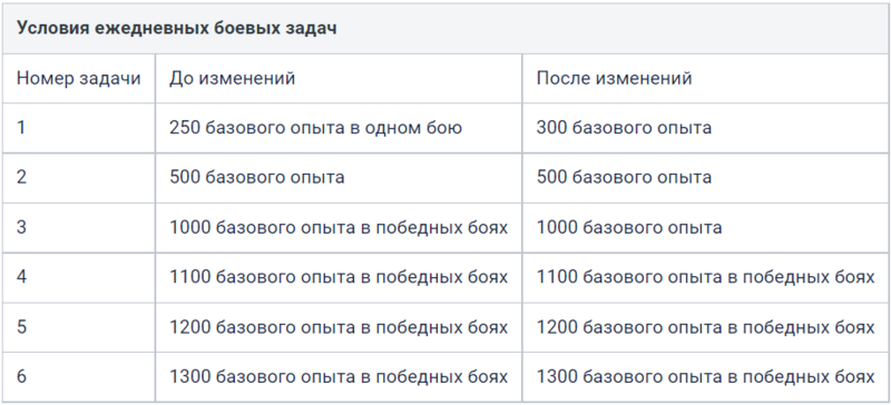 Screenshot_2006.png