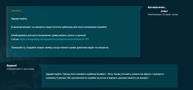 Screenshot_3.thumb.jpg.036b270db99c67be781f71d8267c52fc.jpg