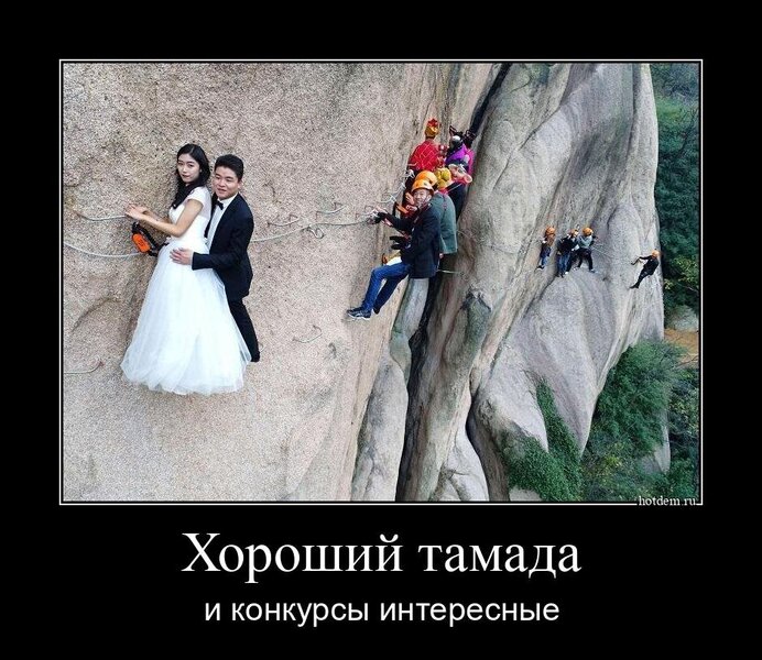 hotdem_ru2222.jpg