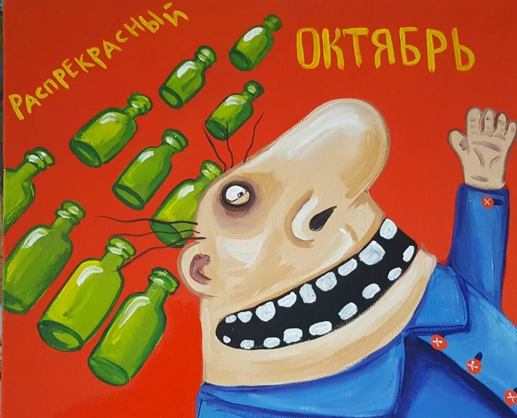 hu8bqcfl.thumb.png.fd2c53eb496befc519a276b4d7367123.png