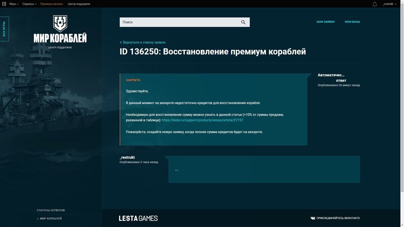 igY4habeUBVM-Qy1i2BsKPQLkQEOjMsxztGBpVWHYMybjiaStltZ2GIA4X3OnbfTypoQ53OvIBXvdqMM-X-cVeRm.thumb.jpg.5fbc6f005b3eb53d553b104b8ea6fe55.jpg