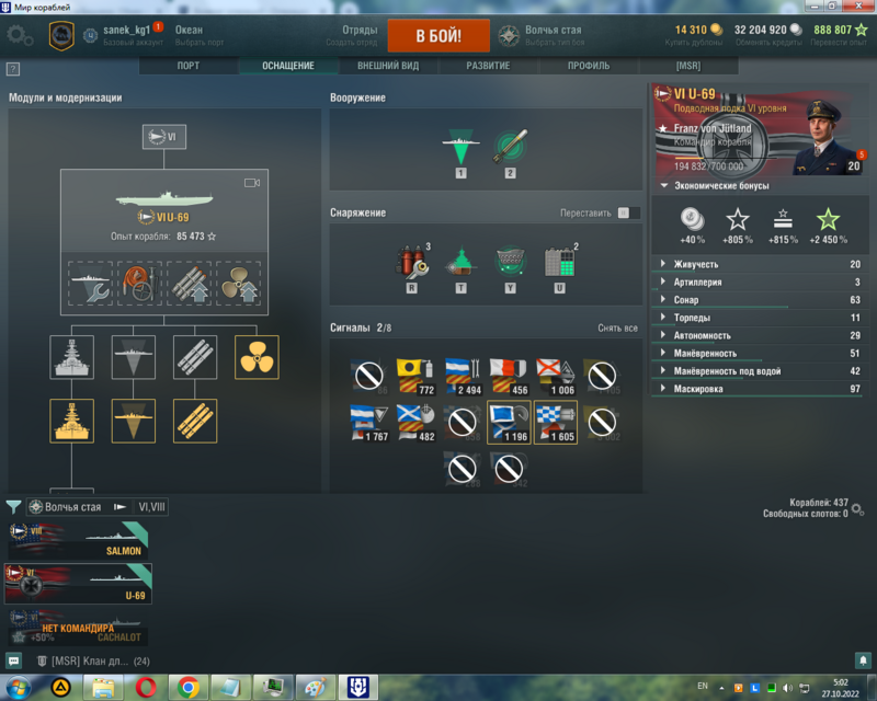 image.thumb.png.12bbda64a4f42830512b5de6f75c4db2.png