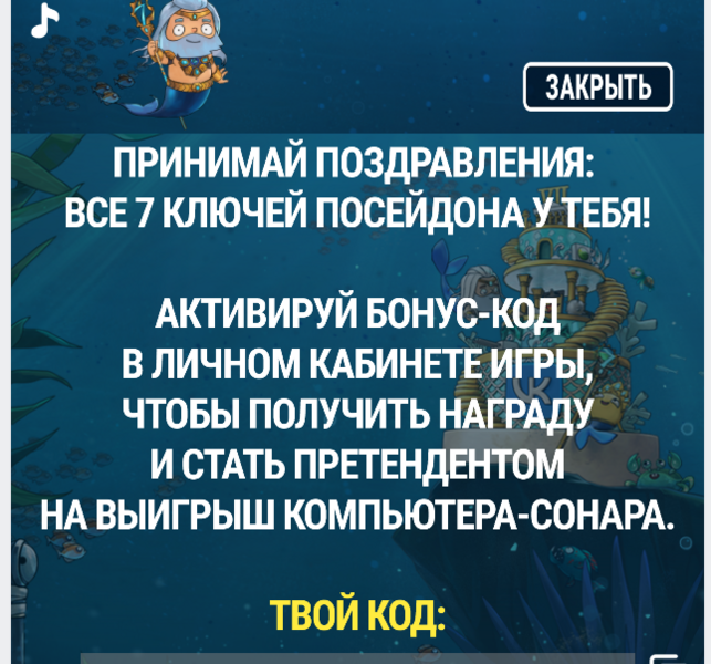 image.thumb.png.79bae96ba8381868e2513e20800e6574.png