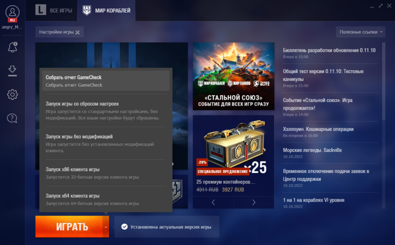 image.thumb.png.7b48a4c036cd66536fb86ca5c7c101e0.png