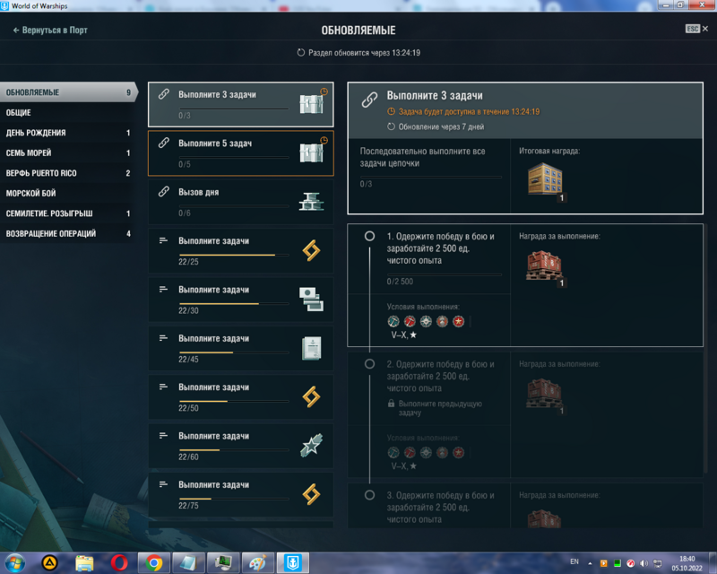 image.thumb.png.ae1f14c607a6ed2490d37adc6421cad7.png