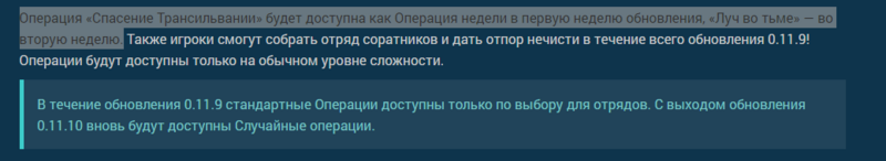 mission1.thumb.PNG.cbe69e22aa285b6fdda73179943b7cf4.PNG
