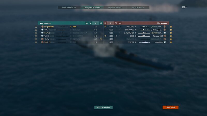 shot-22.10.18_11.33.18-0053.jpg