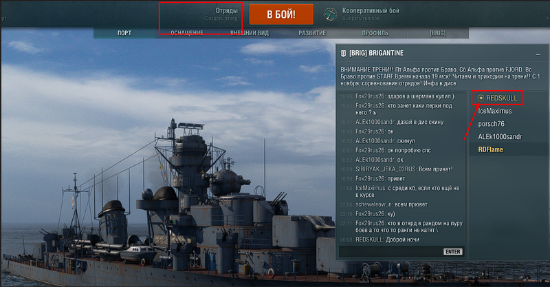 Снимок.PNG