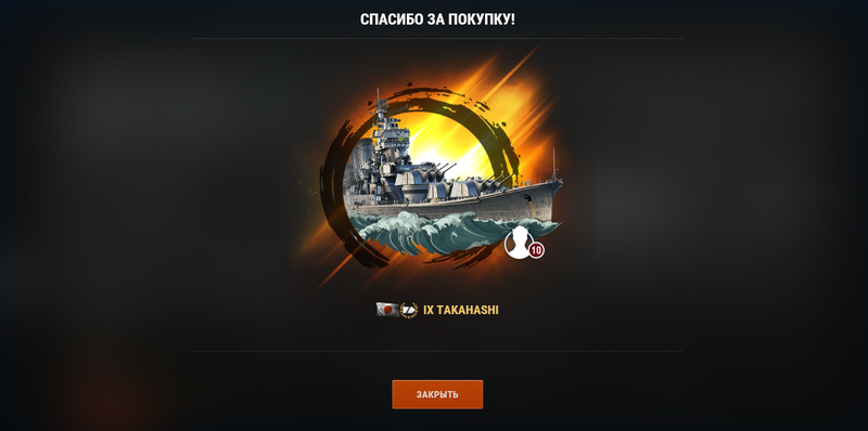 Screenshot (3).png