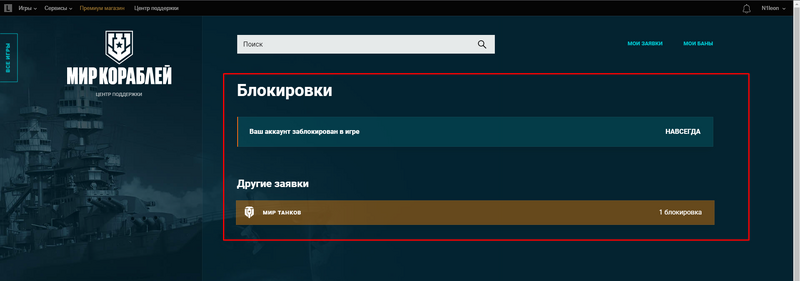 Screenshot_1.png