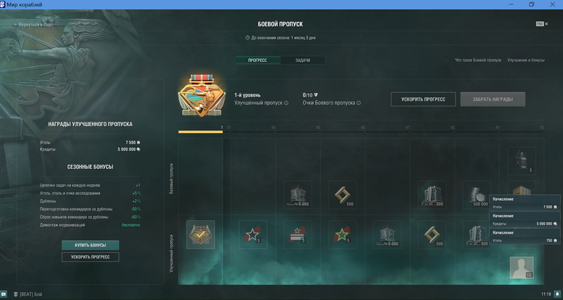 Screenshot_1.png