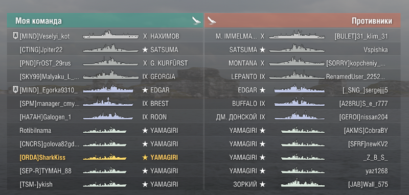 Screenshot_2.png