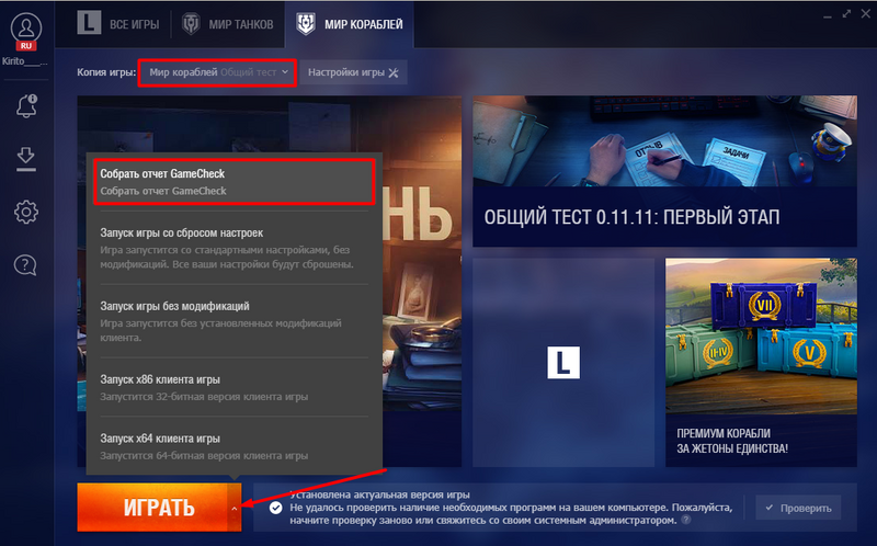 Screenshot_2046.png