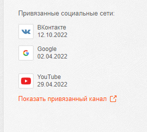 image.png.5b4dd31d9169fdd1925e35a6059931c9.png