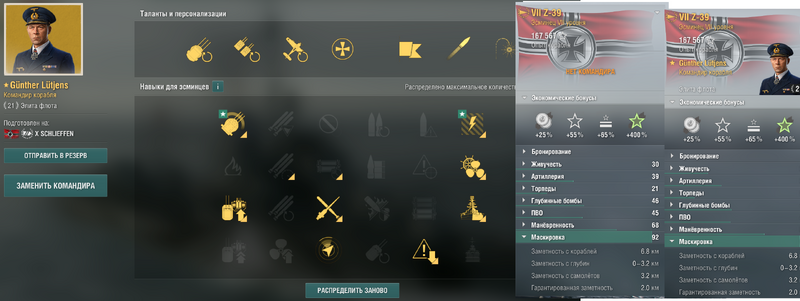 image.thumb.png.4671df61d4f30fe9e177cb0cb9e8d695.png