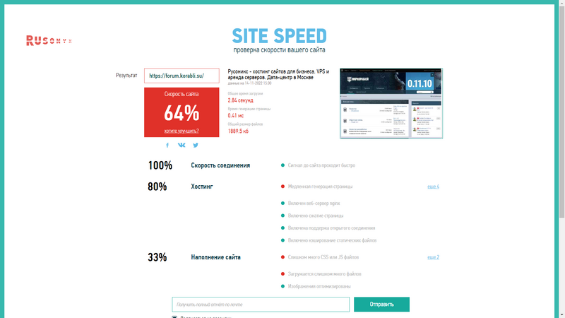image.thumb.png.97573fb2cee9921cbc6102ee029bdc9e.png