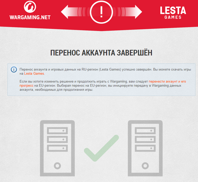 image.thumb.png.bcf310797a49e84f29e7a7096fd0710e.png