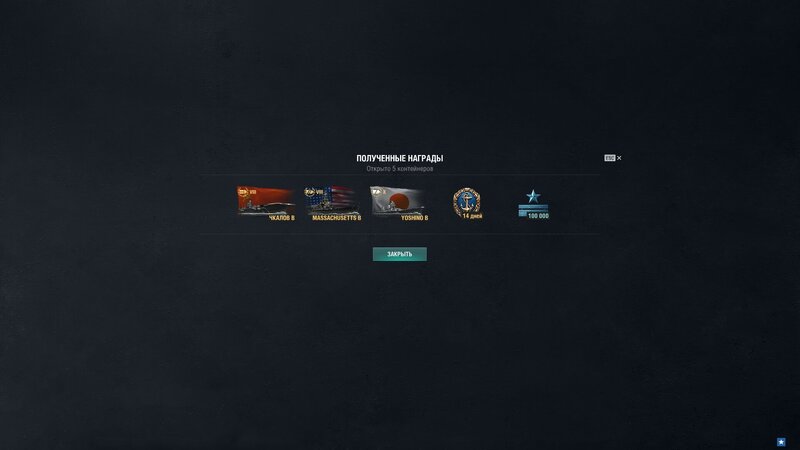 shot-22.11.18_06.01.52-0759.jpg