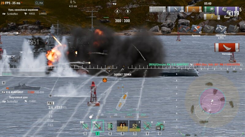 shot-22.11.22_22.13.27-0919.jpg