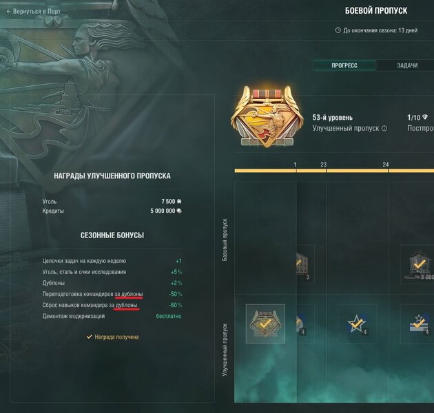shot-22.11.24_13.23.50-0302.jpg