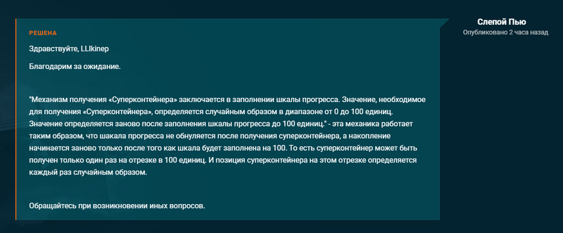 103953044_.thumb.png.6352ef9127c6fa899d71c211385f4c93.png
