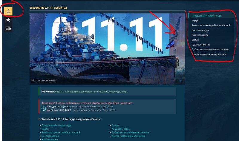 иптрьмболю.JPG