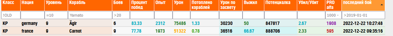 Безымянный.png