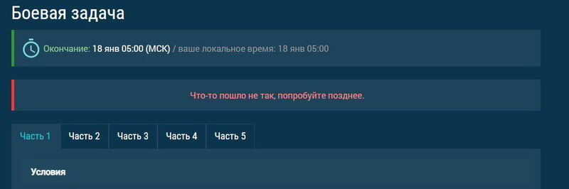 Клип_21.jpg