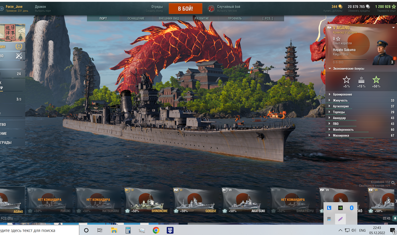 Screenshot_1.png