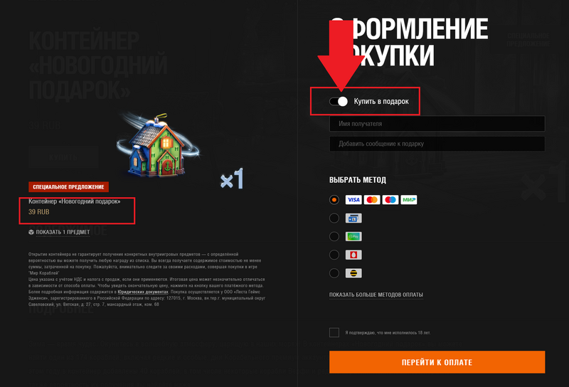 cc7d-b704-e6aa-6676.png