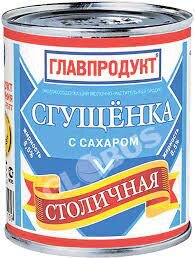 image.jpeg.04515f229a1d1d0ccbb43626e6ae3e98.jpeg